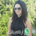 سيرين من Morocco - المغرب تبحث عن رجال للتعارف و الزواج