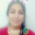 زينب من الدروة - المغرب تبحث عن رجال للتعارف و الزواج