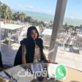 سلوى من بدوين - تونس تبحث عن رجال للتعارف و الزواج