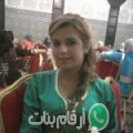 إيمان من المحرق - البحرين تبحث عن رجال للتعارف و الزواج