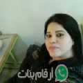 زينب من غزالة - تونس تبحث عن رجال للتعارف و الزواج