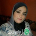 سعيدة من بو حجلة - تونس تبحث عن رجال للتعارف و الزواج