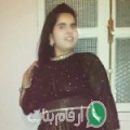 خديجة من بوسالم - تونس تبحث عن رجال للتعارف و الزواج