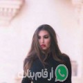 نورة من Zouiat ech Cheïkh - المغرب تبحث عن رجال للتعارف و الزواج