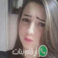 حنان من Kafr al ’işşah - مصر تبحث عن رجال للتعارف و الزواج