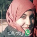 فاطمة الزهراء من سيدي الغندور - المغرب تبحث عن رجال للتعارف و الزواج