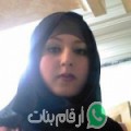 حليمة من Al ‘Ashshī - مصر تبحث عن رجال للتعارف و الزواج