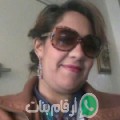 فاطمة من اربعاء العونات - المغرب تبحث عن رجال للتعارف و الزواج