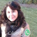 مريم من البروج - المغرب تبحث عن رجال للتعارف و الزواج