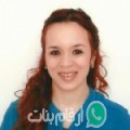 مريم من الإبراهيمية - مصر تبحث عن رجال للتعارف و الزواج