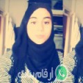 هاجر من Kafr al Ḩaddādīn أرقام بنات واتساب 