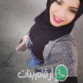 زينب من بنقردان - تونس تبحث عن رجال للتعارف و الزواج