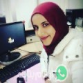 هبة من Souk et Tleta - تونس تبحث عن رجال للتعارف و الزواج