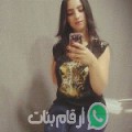 مريم من رمادة - تونس تبحث عن رجال للتعارف و الزواج