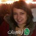 فاطمة الزهراء من شربان - تونس تبحث عن رجال للتعارف و الزواج