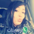 سونة من المحروسة - مصر تبحث عن رجال للتعارف و الزواج