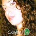أسماء من بقالطة - تونس تبحث عن رجال للتعارف و الزواج