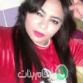 نادية من المطوية - تونس تبحث عن رجال للتعارف و الزواج