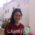 كريمة من سيدي علوان - تونس تبحث عن رجال للتعارف و الزواج