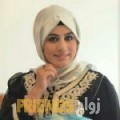 ليلى من محافظة طوباس - فلسطين تبحث عن رجال للتعارف و الزواج