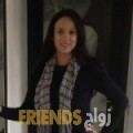 إيمة من الوكرة - قطر تبحث عن رجال للتعارف و الزواج