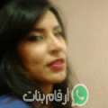 عائشة من الذهيبة - تونس تبحث عن رجال للتعارف و الزواج
