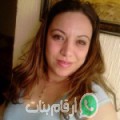 إيمان من البيسارية - سوريا تبحث عن رجال للتعارف و الزواج