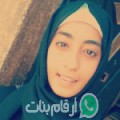 مريم من أَسْوان - مصر تبحث عن رجال للتعارف و الزواج