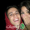 صوفية من البقالطة - تونس تبحث عن رجال للتعارف و الزواج