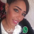 فاطمة من Hrara - المغرب تبحث عن رجال للتعارف و الزواج