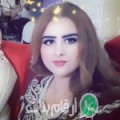 أميمة من Ḩāmmat al Jarīd - تونس تبحث عن رجال للتعارف و الزواج
