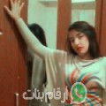 جهاد من محافظة نابلس أرقام بنات واتساب 