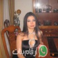لينة من المتلوي - تونس تبحث عن رجال للتعارف و الزواج