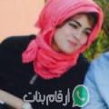 أمينة من مخيم حطين - الأردن تبحث عن رجال للتعارف و الزواج