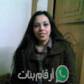 سامية من شراحيل - تونس تبحث عن رجال للتعارف و الزواج
