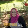 نضال من محافظة أريحا - فلسطين تبحث عن رجال للتعارف و الزواج