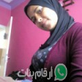 خديجة من الكريب - تونس تبحث عن رجال للتعارف و الزواج