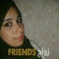جاسمين من الحديدة‎ - اليمن تبحث عن رجال للتعارف و الزواج