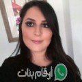 أميرة من Sidi Jedidi - تونس تبحث عن رجال للتعارف و الزواج