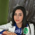 منار من الشيحية - تونس تبحث عن رجال للتعارف و الزواج