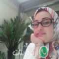 وفاء من Say - الجزائر تبحث عن رجال للتعارف و الزواج