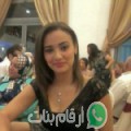 مروى من دار ولد زيدوح - المغرب تبحث عن رجال للتعارف و الزواج