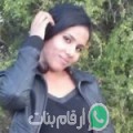 راشة من الصمار - تونس تبحث عن رجال للتعارف و الزواج