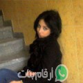 أميرة من الوردانين - تونس تبحث عن رجال للتعارف و الزواج