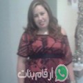 ريمة من Kafr Abû Sîr - مصر تبحث عن رجال للتعارف و الزواج