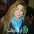 رانة من بدبهون - سوريا تبحث عن رجال للتعارف و الزواج
