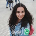 إيناس من Qa‘fūr - تونس تبحث عن رجال للتعارف و الزواج