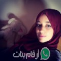 حسناء من زغوان - تونس تبحث عن رجال للتعارف و الزواج