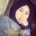 سميرة من قفصة - تونس تبحث عن رجال للتعارف و الزواج