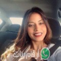 منار من شيشاوة - المغرب تبحث عن رجال للتعارف و الزواج